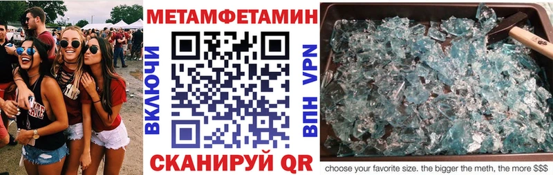 Amphetamine VHQ  Жердевка 
