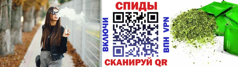 БУТИРАТ жидкий экстази  где купить   Жердевка 