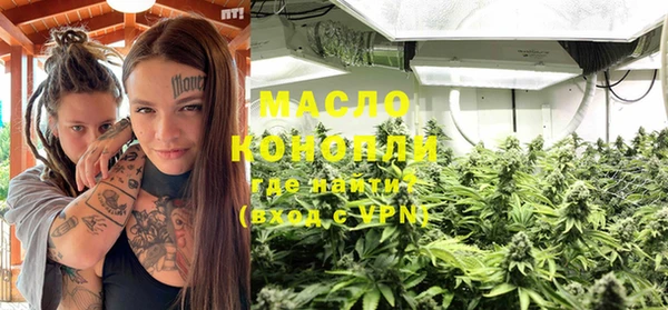 Альфа ПВП Верхний Тагил