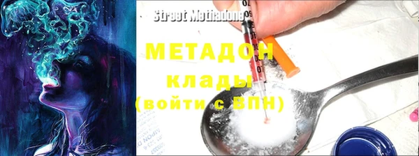 СК Волоколамск