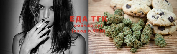 сатива Верхнеуральск