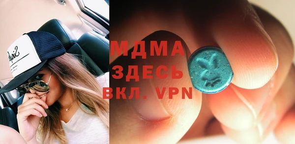 Альфа ПВП Верхний Тагил