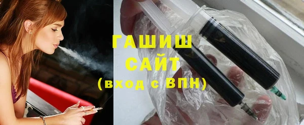 крисы Верея