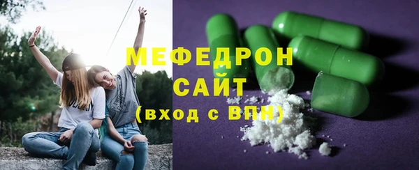 Альфа ПВП Верхний Тагил