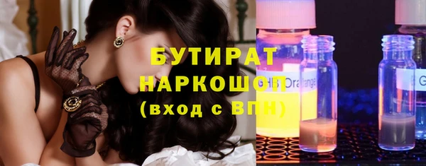 mix Богородск
