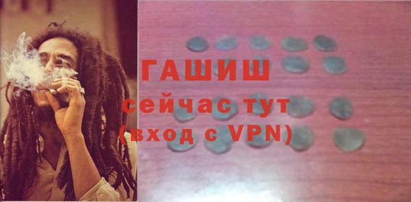 Альфа ПВП Верхний Тагил