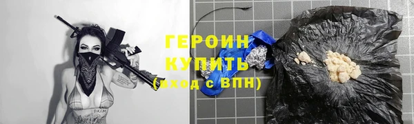 Альфа ПВП Верхний Тагил