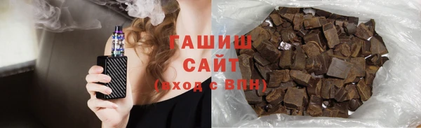 СК Волоколамск