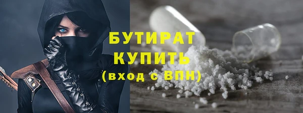 Альфа ПВП Верхний Тагил