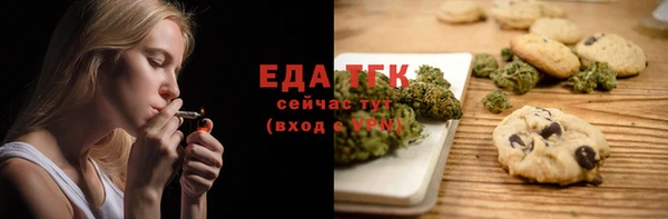 крисы Верея