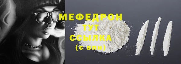 гашишное масло Володарск