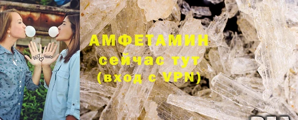гашишное масло Володарск