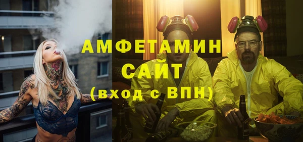крисы Верея