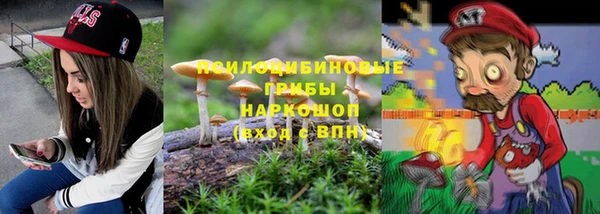 круглые Волосово