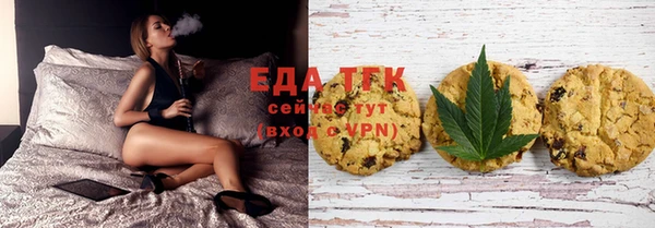 круглые Волосово