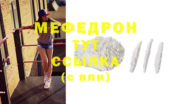 Альфа ПВП Верхний Тагил
