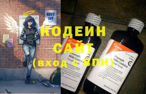 СК Волоколамск