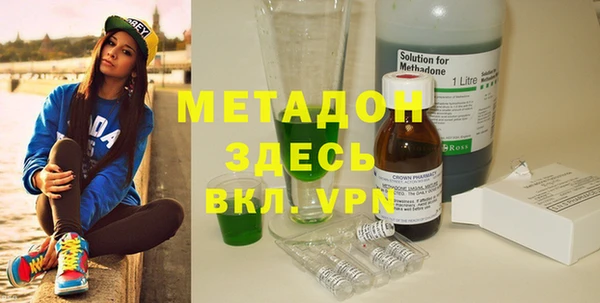 крисы Верея
