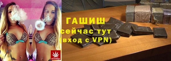 Альфа ПВП Верхний Тагил