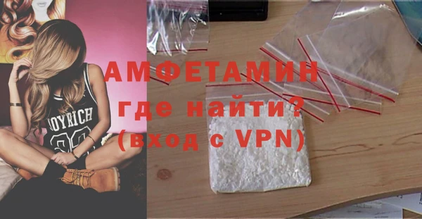 круглые Волосово