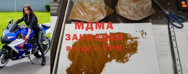 прущий лед Богданович