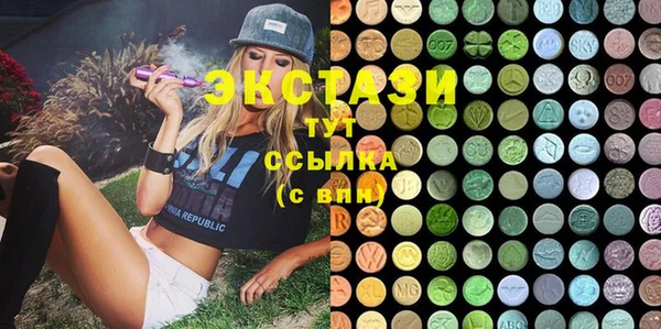 гашишное масло Володарск