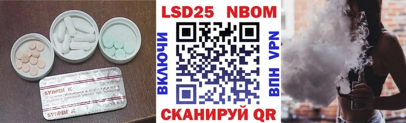 мориарти телеграм  наркотики  Жердевка  ЛСД экстази ecstasy 